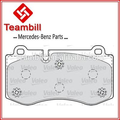 car brake pad Mercedes w211 disc brake pad w221 0044206220 front