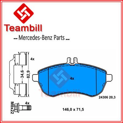 Auto parts for Mercedes W204 W211 disc brake pad 0054200820