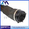 Shock Absorber for Land-Rover Ranger-Rover L322 Air Suspension Shock Strut