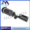 Air Suspension Shock Bag For BMW X5 E53 Air Ride suspension Strut 37116757501 / 37116761443