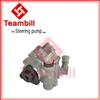 hydraulic power steering pump for BMW E46 M54 3241 6756 582 , 32416756582
