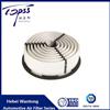 17801-61030 Light Yellow Papper LAND CRUISER Generator Air Filter