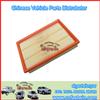 geely ck auto parts GEELY AIR FILTER