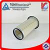 Reliable Auto Parts Air Filter excavator air filter 600-181-6540 600-181-6550 32143-08700 4129907