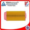 factory fashion air filter for auto engine heavy duty filter 0009839002 16546-FA01A 01319141 80804826