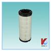 High woking M131802 lawn equipment/excavator/tractor air filter