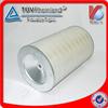 Reliable Auto Parts Wholesaler Supplies truck Air Filter cartridge