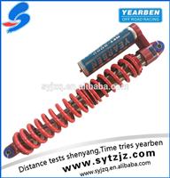 
performance best off road coilover shocks
