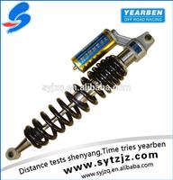 
Performance RZR off road racing shocks Coil overs shock absorber
