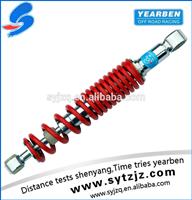 
performance small discount auto rock shock
