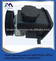 
Hot Sale POWER STEERING PUMP FOR MERCEDES W211 W204 OEM A0044667001 AUTO SUSPENSION PARTS