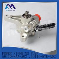
Power steering pump for honda 2007 ACCORDD 3.0 ACU-RA MDX OEM:56110-RAA-A03 56110-RYE-A02