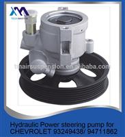 
Auto chassis suspension parts for CHEVROLET SAIL1.6 L Of Hydraulic Power steering pump OEM 93249438 94711862