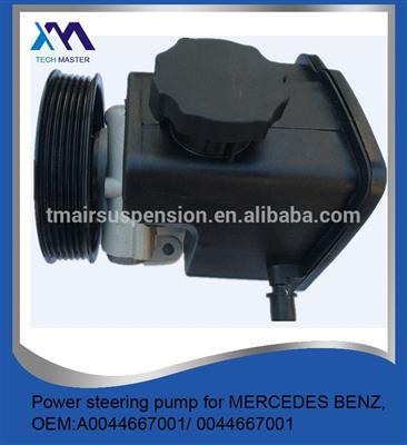 Hot Sale POWER STEERING PUMP FOR MERCEDES W211 W204 OEM A0044667001 AUTO SUSPENSION PARTS