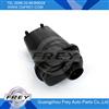 
Expansion Tank 17111741167 for E31 E38 E39 E52