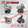 Compressor Wheel Turbo Turbocharger TD04L 49377-02600 14411-7T600 For Nissan TD27 NS25 D22 Navara Pickup 3.2L QD32/QD32T