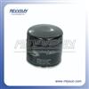 REVVSUN 1883037, EM5G 6714 AA/ EM5G-6714-AA/ EM5G6714AA Oil Filter for FORD