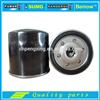 Auto Lubrication System Oil Filter 96395221 for NUBIRA LACETTI High Quality