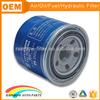 Wholesale sakura oil filter 26300-35503