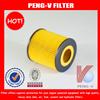 Hot sale Oil Filter For Car Parts OX166/1D