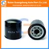 
lube filter Oil Filter 8-97148270-0 for japanese truck parts