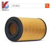 
Interchangable Oil Filter For BMW 11422247018