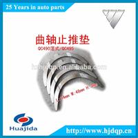 
Foton tunland diesel engine parts crankshaft thrust gasket auto spare parts car parts