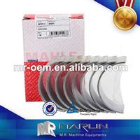
Good Quality Competitive Price Mahle Connecting Rod Aluminium
