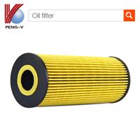 
High efficient and eco-friendly motorcycle oil filter car filter HU514x , 2711840125 ,2711800109 2711840425 ,OX183/1D , E38HD10