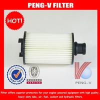 
High quality car Oil Filter LR011279