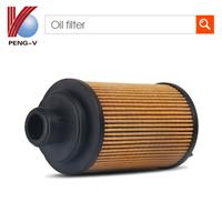 
Plant price ECO filter E4G16-01012040 10120401HS engine oil filter