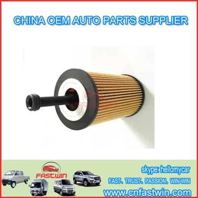 Auto OIL FILTER WITH RIG FOR PEUGEOT 206 OEM 1109R6 ELH4305