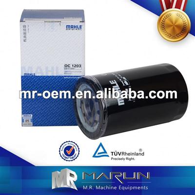 Top Quality Wholesale Price In Stock Guangzhou Oil Filter