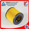 Best selling hot Chinese products car accessores lube filter 03C115557A