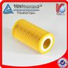 Auto car oil filter OEM E11HD155 HU718/1x 1121800009 1121840025 CH8902 Chinese manufacturer oil filter
