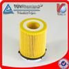 Factory price wholesale high efficient vehicle oil filter