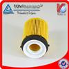 5012720,OE0043,HU713X high efficiency automobile oil filter