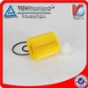 High quality Japanese TOYOTA car oil filter 04152-31060