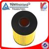 Auto car oil filter OEM HU821X CH10323ECO 05175571AA E71HD141 A6421840025 OX380D Chinese manufacturer oil filter