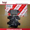 TOYOTA Avensis Brake Pad 0446605010,0446605020,0446628110,0446658010,04466YZZE2