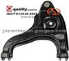 RK620482 Automobile Auto Spare Car Parts Motorcycle Control Arm Dodge Ram 2500 Truck Car Accessories