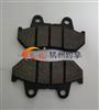 YAMAHA / KAWASAKI /DAELIM /HONDA Motorcycle Brake Pad FA197