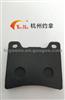 YANMAHA Motorcycle Brake Pad FA088