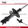 KIA Shock Absorber 54651-4D202,546514D101,546514D200,546514D201