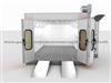 Spray Booth For Large Vehicles