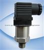 Ceramic Core Pressure Sensor China Pressure Sensor