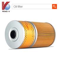 
ME034611 Tractor Oil Filter Element For MITSUBISHI