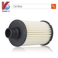 
Nylon LR011279 Auto Engine Oil Filter For JAGUAR