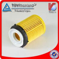 
Factory price wholesale high efficient vehicle oil filter