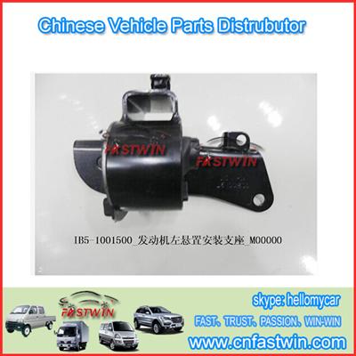 BYD IB5-1001500 byd battery engine support LH